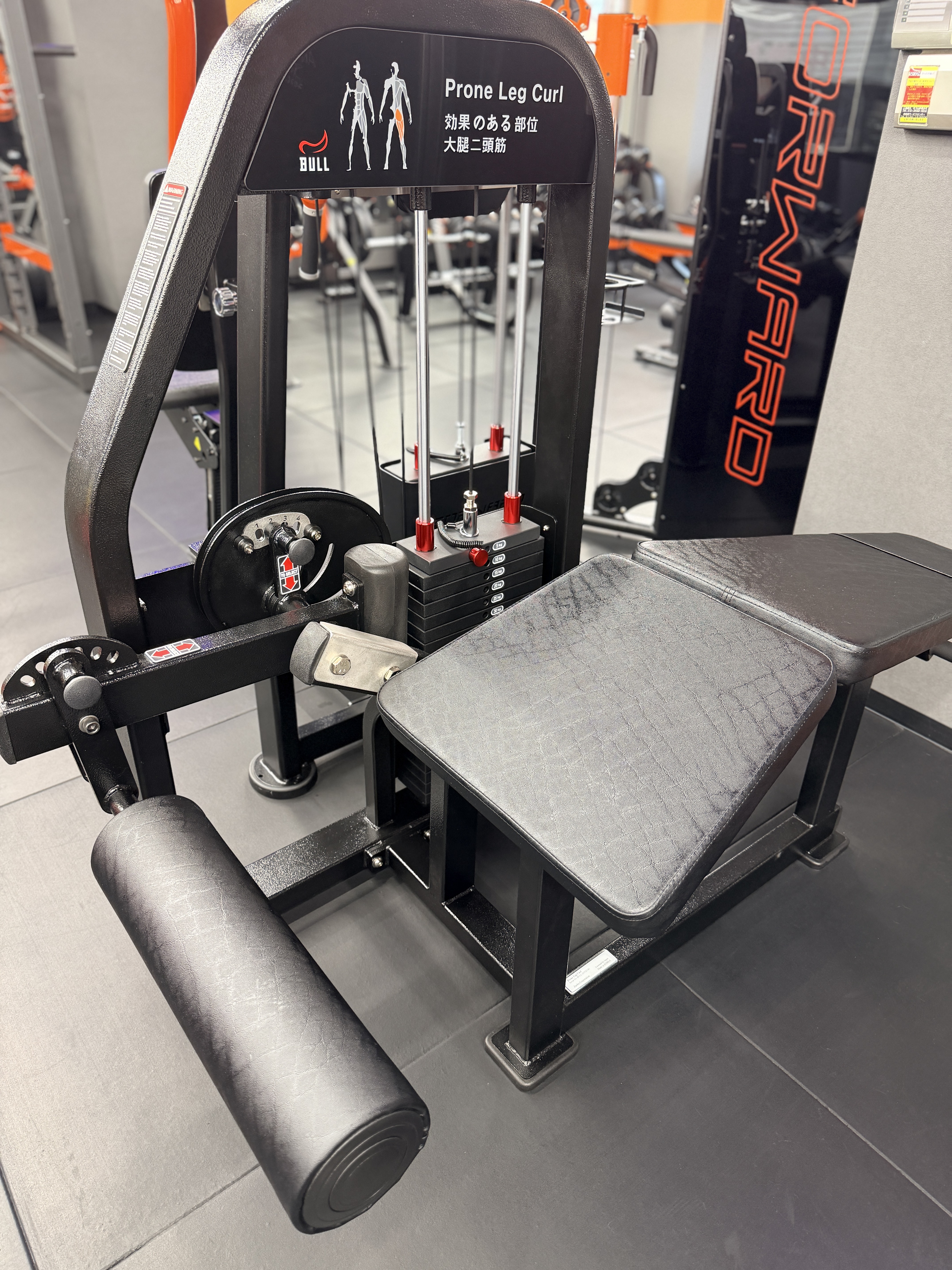 Muscle Park 港区 ジム プローンレッグカール